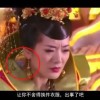 彩吧左岸春风一语断蓝